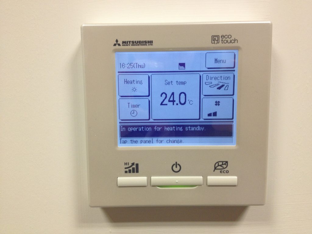 MHI wall mounted control panel